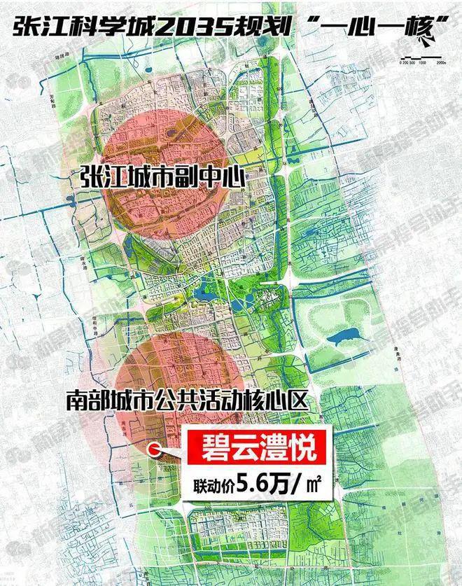 24售楼处电话』楼盘详情-上海房天下凯时尊龙人生就是博金桥碧云澧悦『20(图15)